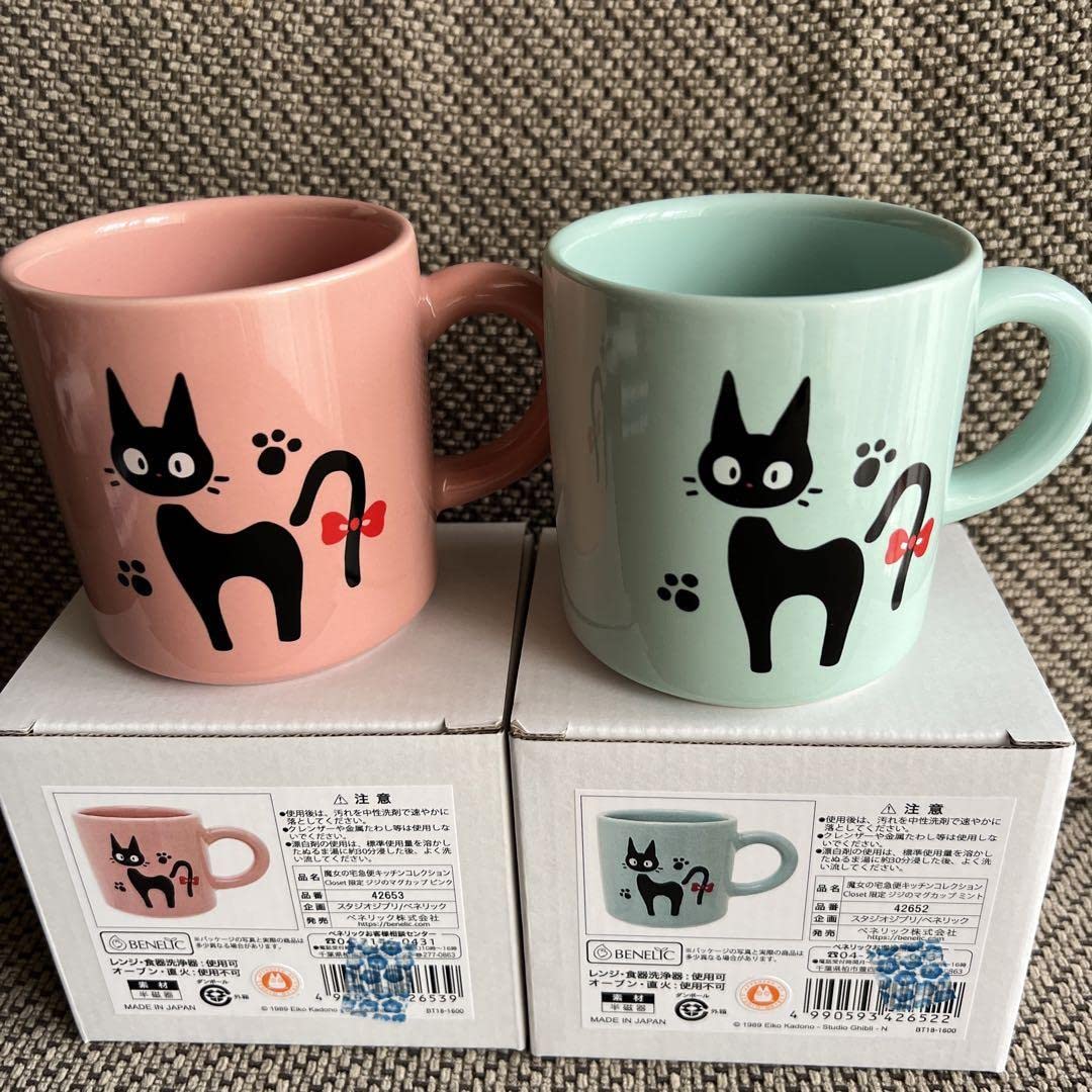 Amazon.co.jp: 魔女_宅急便 ジジのマグカップ ミント&ピンク : ホーム