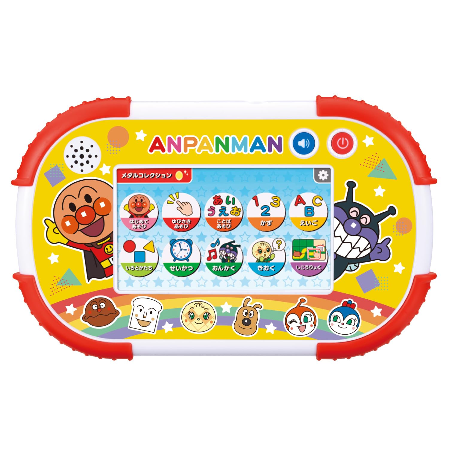 Amazon | [バンダイ(BANDAI)] タッチでできた! 1.5才からの