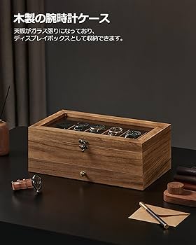 Amazon.co.jp: SONGMICS 時計ケース 12本 木製 引き出し付き 腕時計
