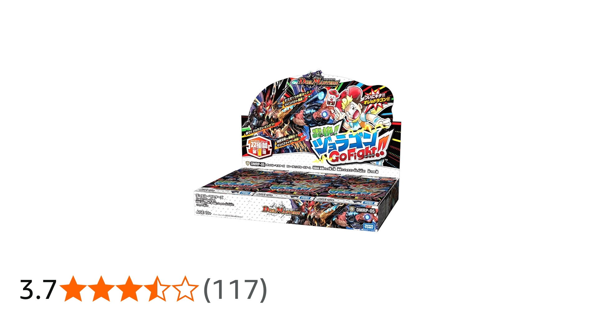 718DMxwY2CL.jpg_BO30,255,255,