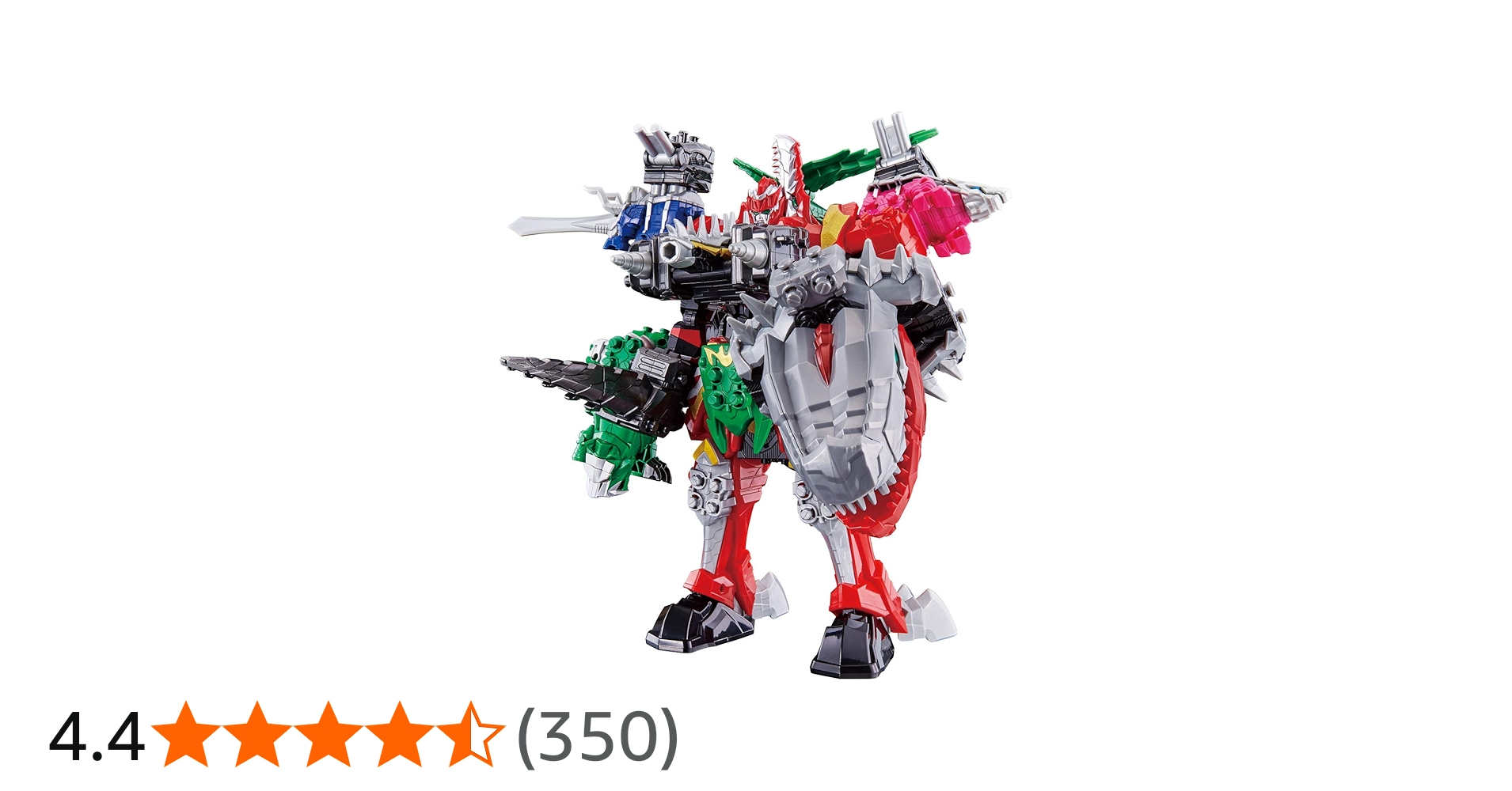 Amazon.co.jp: 騎士竜戦隊リュウソウジャー 騎士竜シリーズ