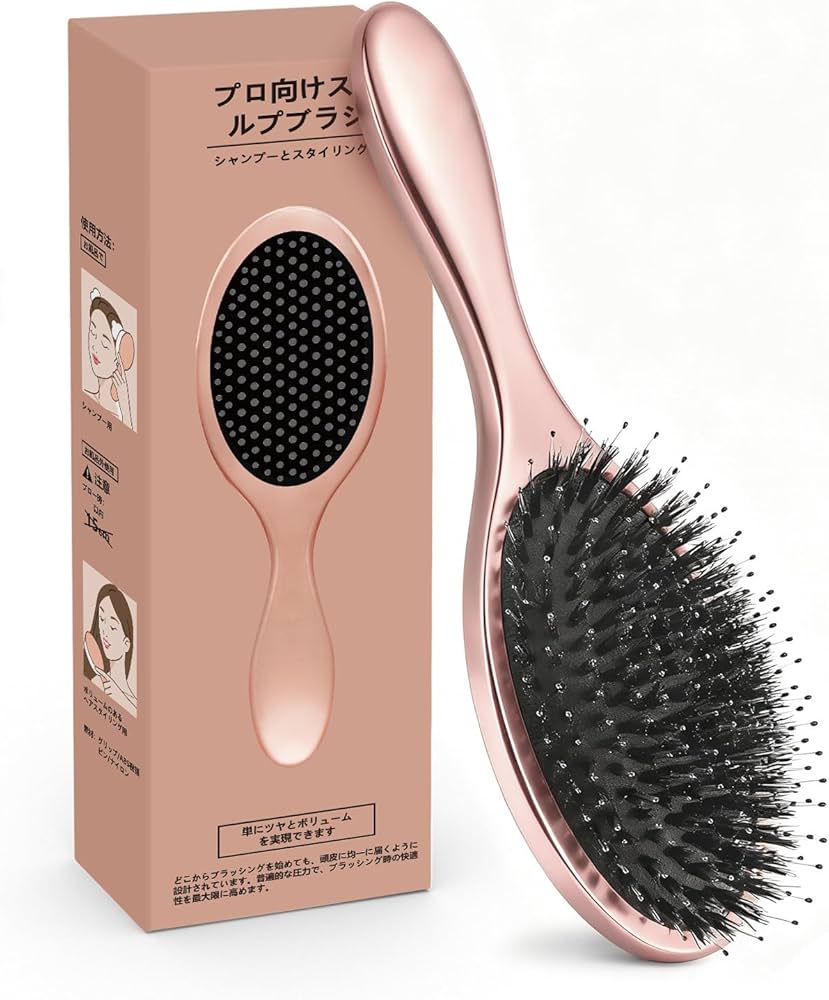 Amazon | 【究極のダメージレス設計】ヘアブラシ くし レディース