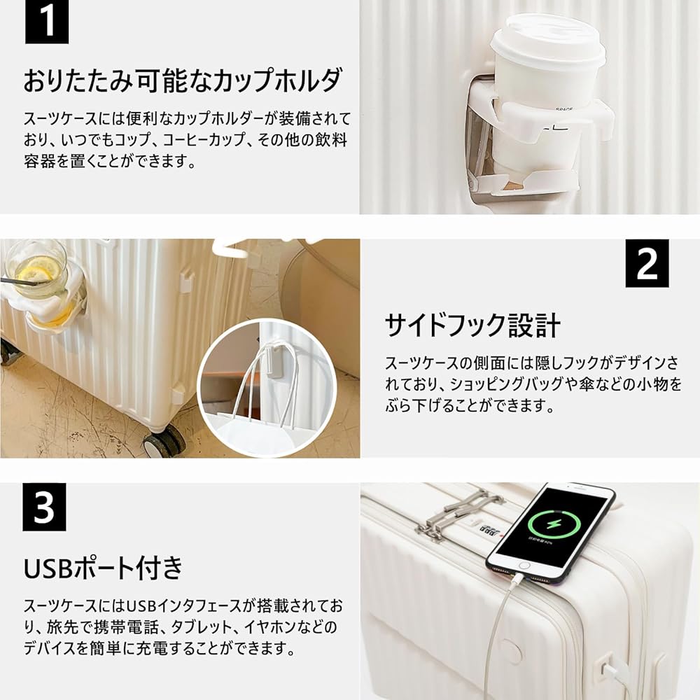 Romona キャリーケース 楽天市場】【公式】 スーツケース キャリー