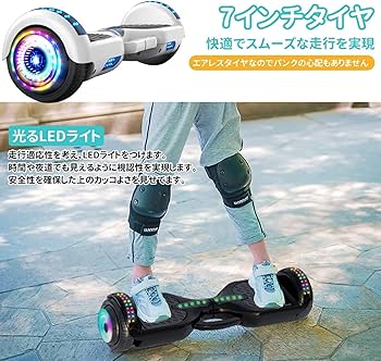 Amazon.co.jp: 電動スクーター 電動バランス Twinbasto スクーター