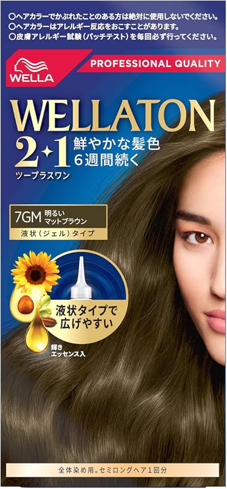 Amazon | Wella ウエラトーン 2+1 白髪染め 液状タイプ 7GM 明るい