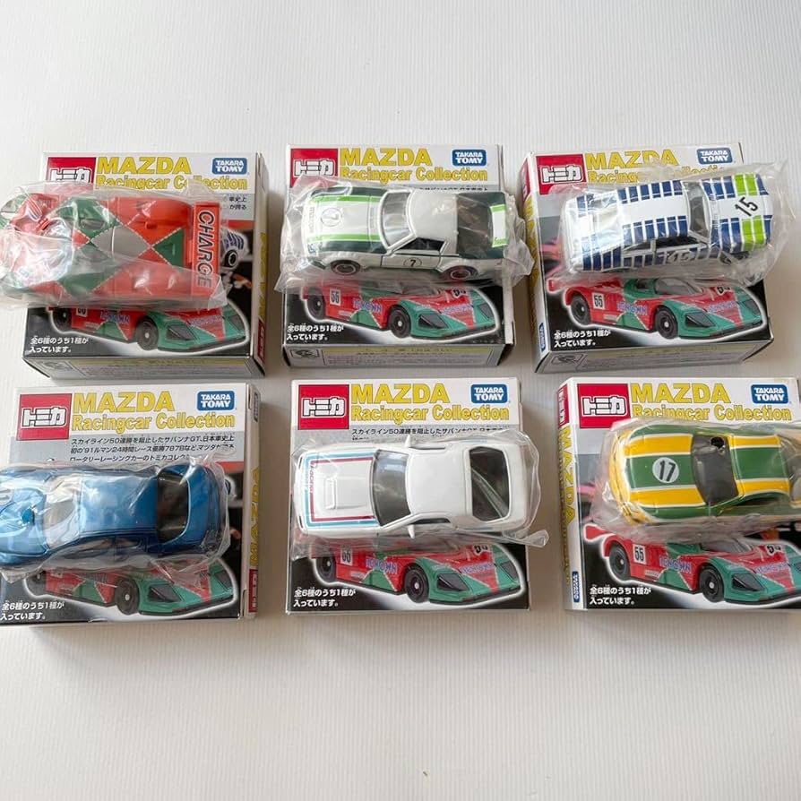Amazon | トミカ マツダレーシングカーコレクション MAZDA Racingcar