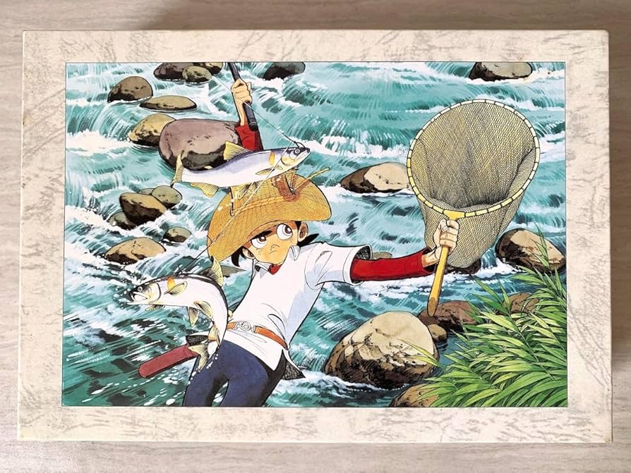 Amazon | 釣りキチ三平 鮎の夏 矢口高雄 ジグソーパズル 300ピース