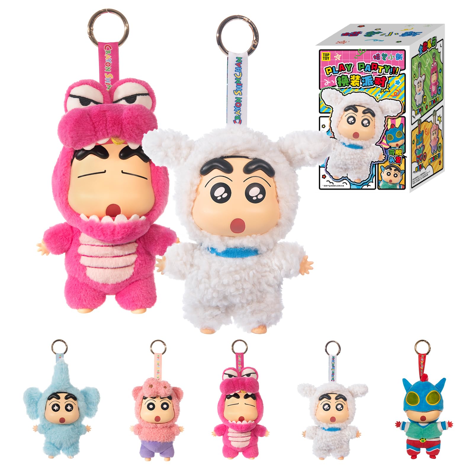 Amazon.co.jp: TOP TOY クレヨンしんちゃん (Crayon Shin-chan) 