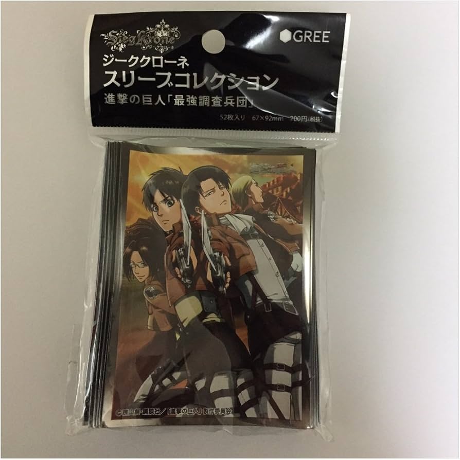 進撃の巨人 アウトレット ジーククローネ スリーブまとめ売り 開封品