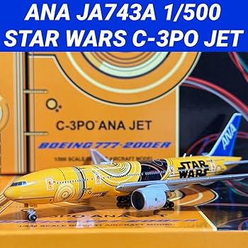 Amazon | ANA B777-200ER JA743A C-3PO 1/500 | プラモデル 通販