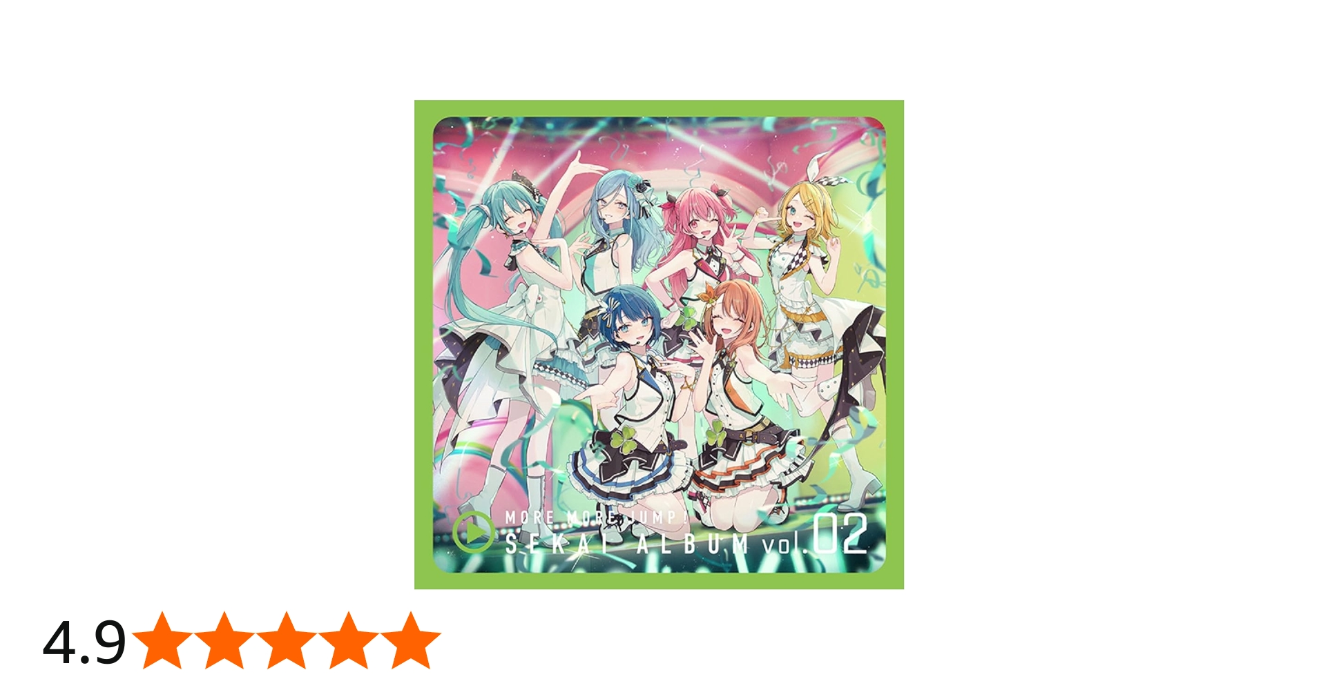 Amazon.co.jp: 【Amazon.co.jp限定】MORE MORE JUMP！ SEKAI ALBUM vol