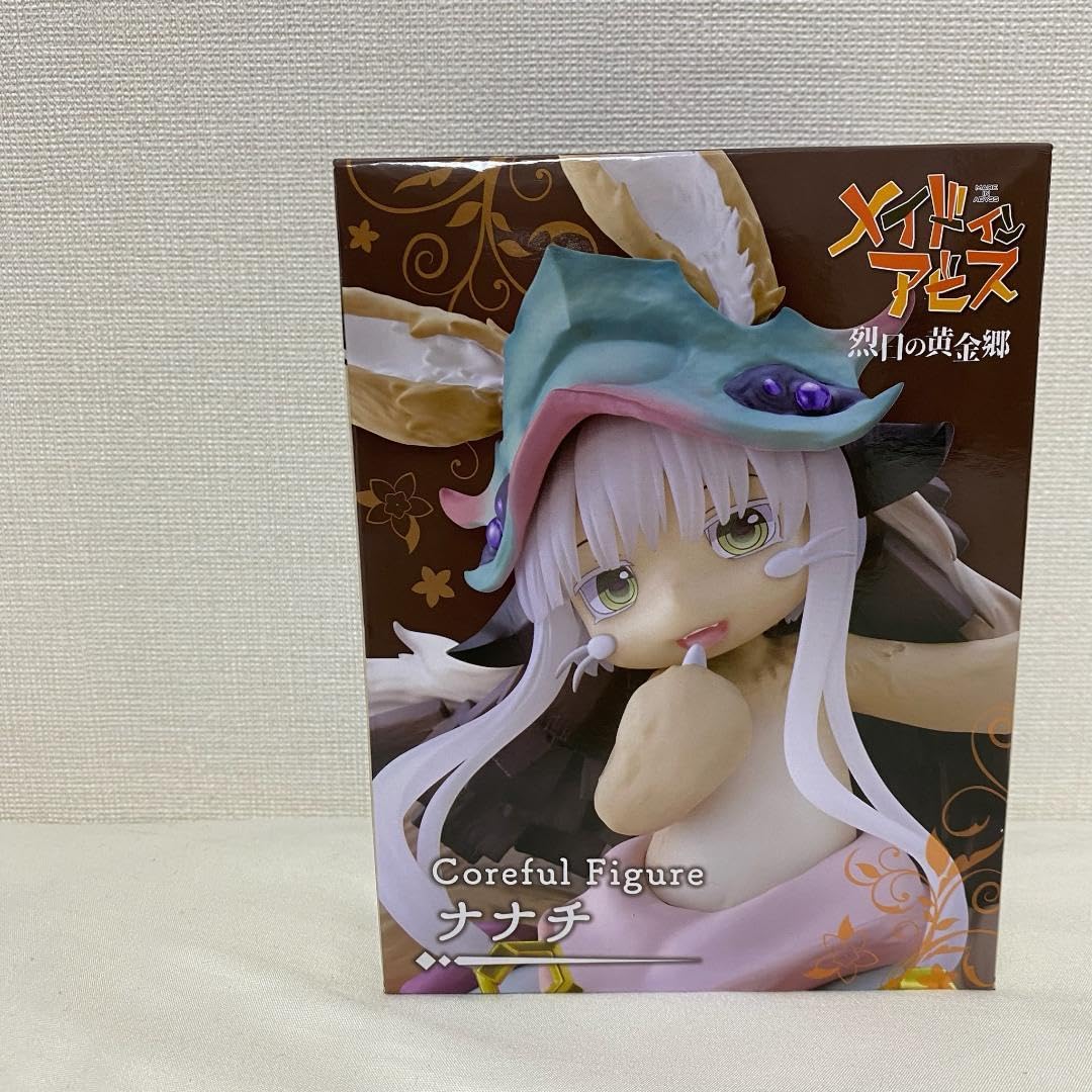 Amazon.co.jp: メイドインアビス 烈日の黄金郷 Coreful フィギュア