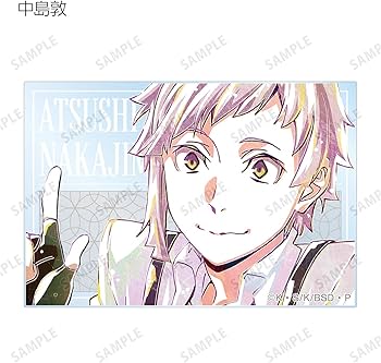 Amazon.co.jp: 文豪ストレイドッグス トレーディング Ani Art 第2弾