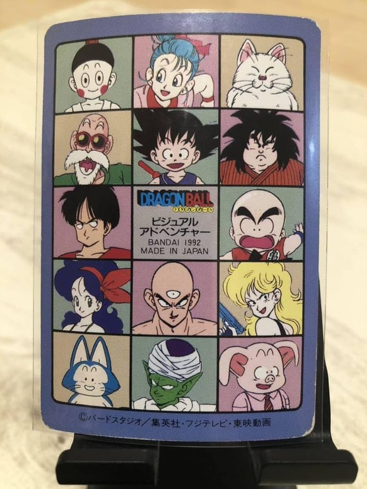 ドラゴンボール アドベンチャー ホロカード bgs8 ドラゴンボール