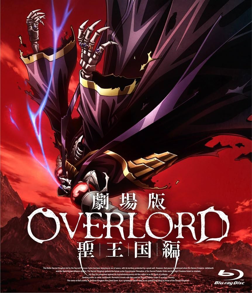 Amazon.co.jp: 劇場版 オーバーロード 聖王国編 通常版 [Blu-ray