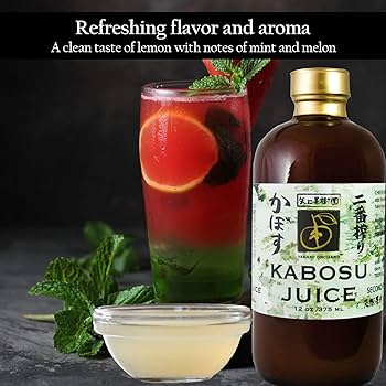 Amazon.com : Yakami Orchard 100% Pure Japanese Kabosu Juice, 12