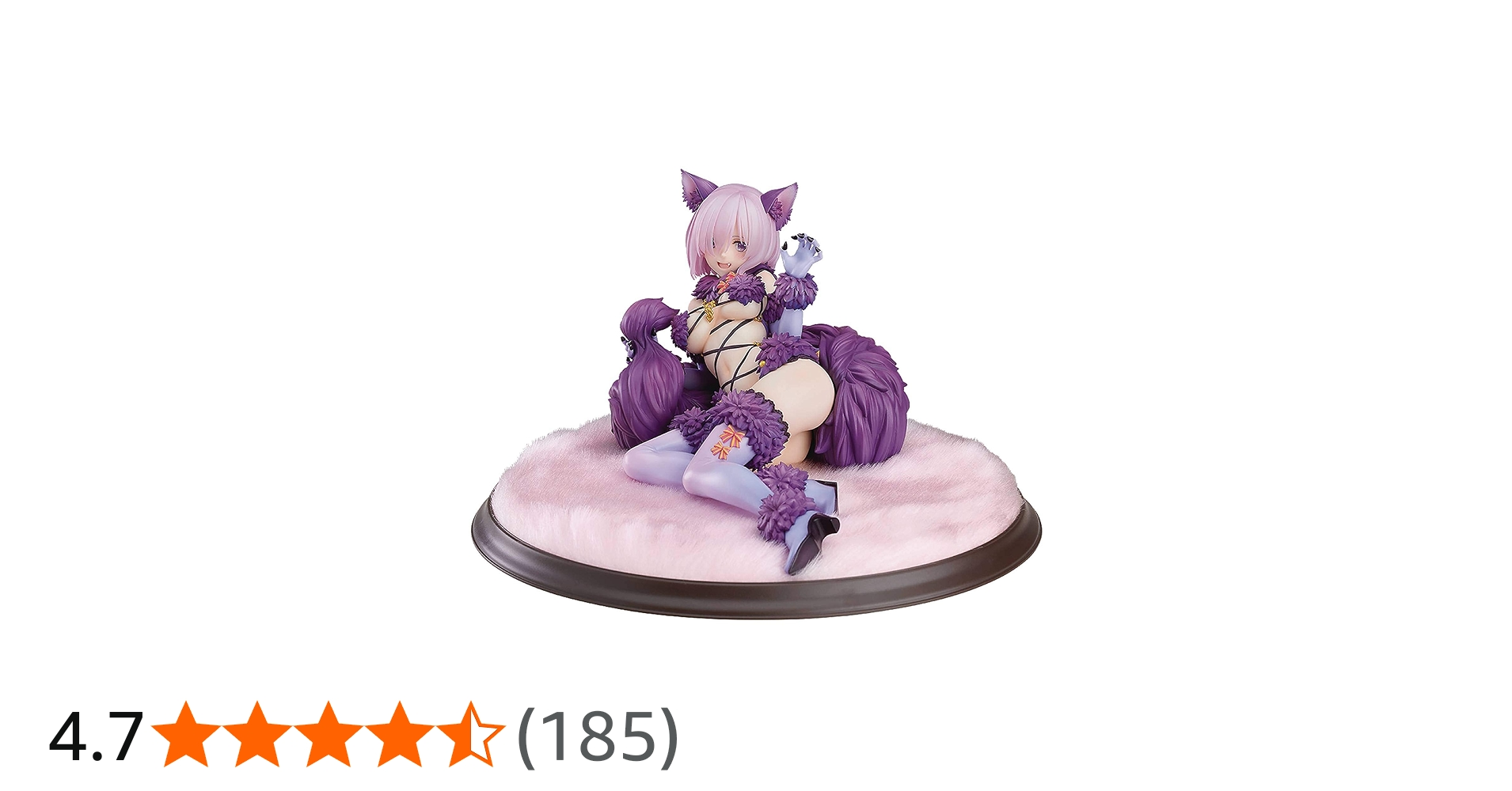 Amazon.co.jp: Fate/Grand Order マシュ・キリエライト ~デンジャラス