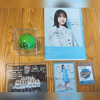 Amazon.co.jp: 日向坂46 正源司陽子 直筆サイングッズ 売り 世界に