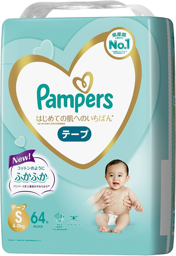 Amazon.co.jp: 【テープ Sサイズ】パンパース オムツ はじめての肌への