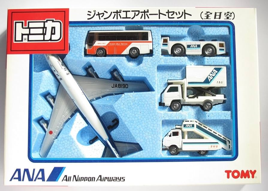 Amazon | トミカギフトセット ジャンボエアポートセット 全日空