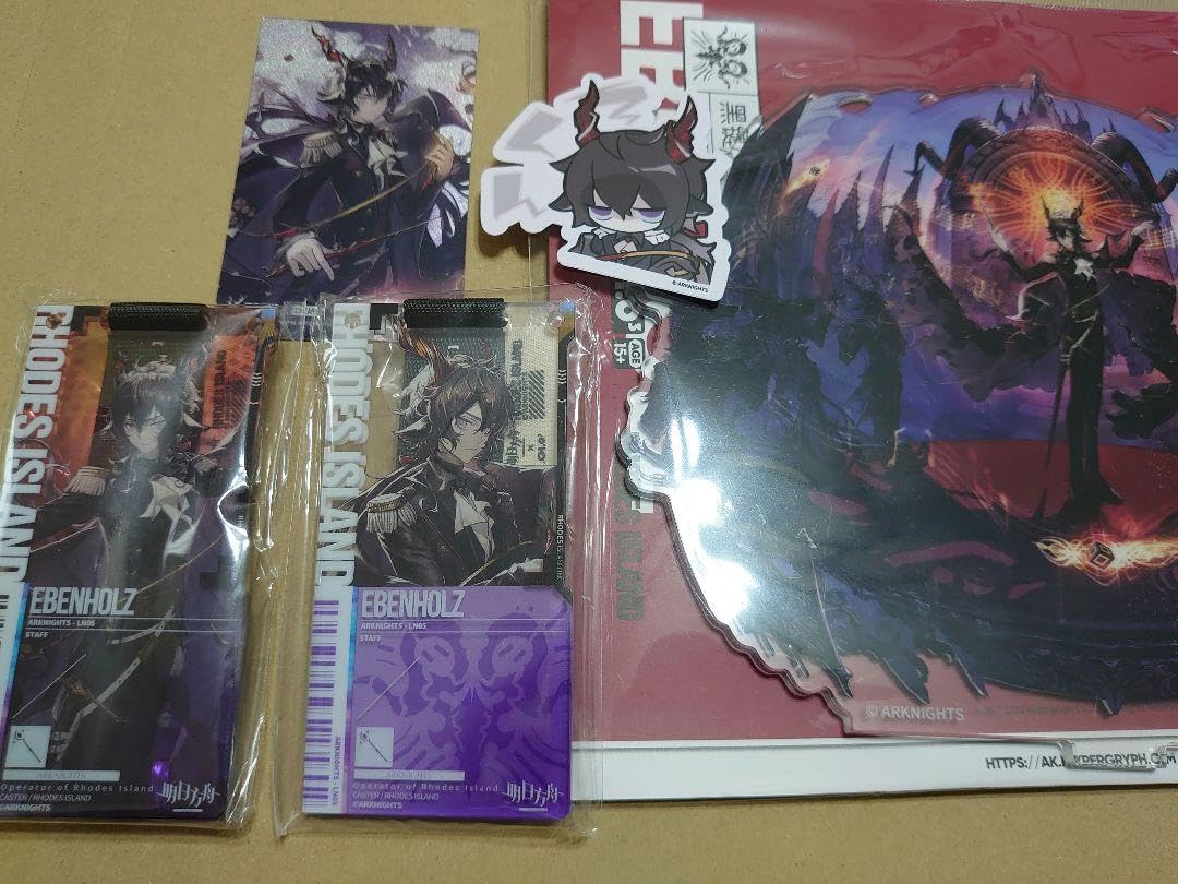 Amazon.co.jp: アークナイツ エーベンホルツ 通行認証 アクスタ 特典