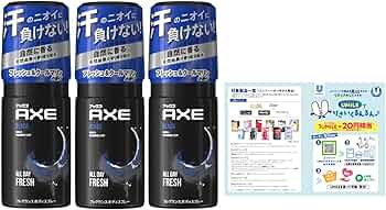 Amazon.co.jp: AXE(アックス) フレグランス ボディスプレー ブラック
