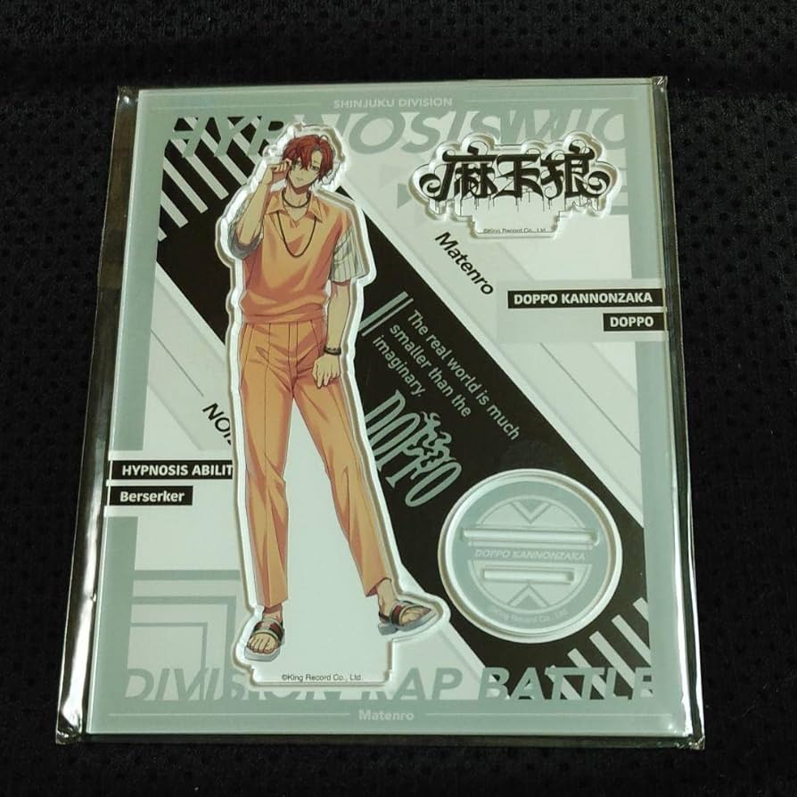 Amazon.co.jp: ヒプノシスマイク 観音坂独歩 EW03 アクリルスタンド