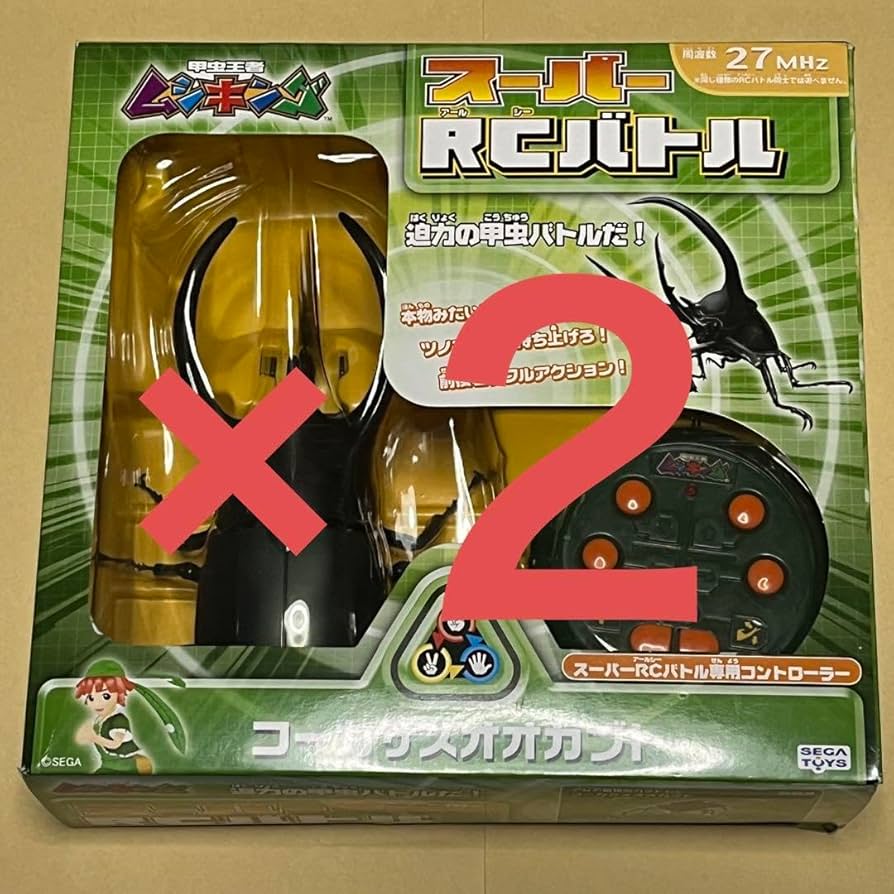 Amazon.co.jp: 甲虫王者 ムシキング スーパーRCバトル コーカサス