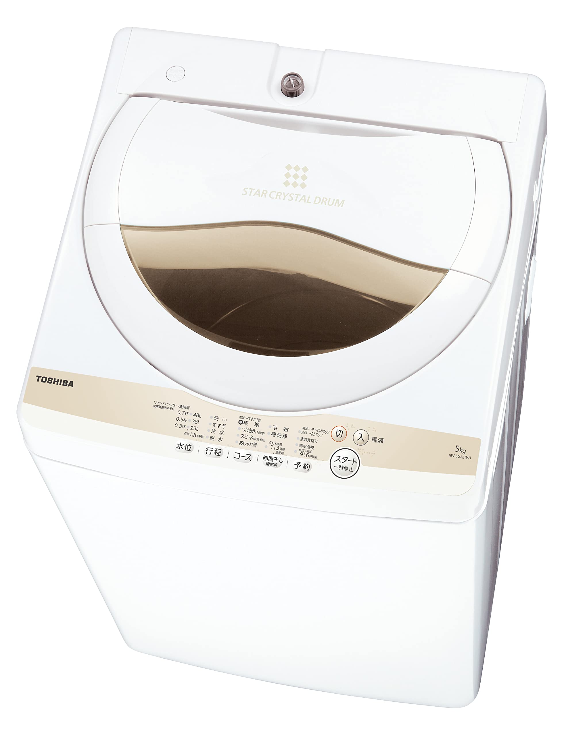 Amazon.co.jp: 東芝 全自動洗濯機 5kg グランホワイト AW-5GA1(W