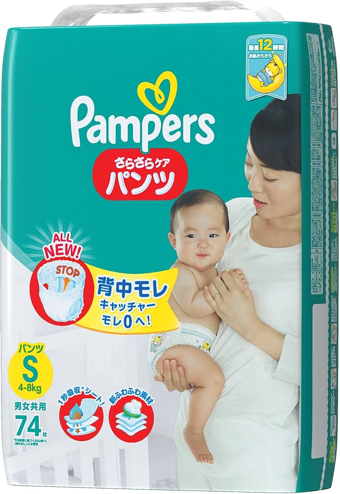 ちぇりぴち】Pampers 紙おむつ Sサイズ 74枚×6袋 Amazon.co.jp