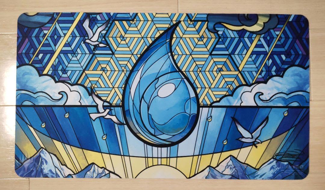 Amazon | サイン入MTG プレイマット 島 ステンドグラス | トレカ 通販
