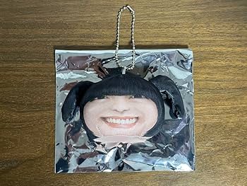 Amazon.co.jp: 新しい学校のリーダーズ お手玉キーホルダー MIZYU