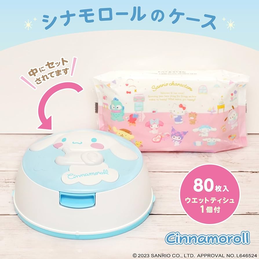 Amazon.co.jp: レック(LEC) サンリオ シナモロール ウエットティシュ