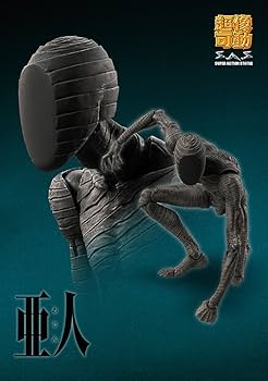 Amazon.co.jp: 超像可動 「亜人」(原作版) IBM 永井圭ver./佐藤ver. 約