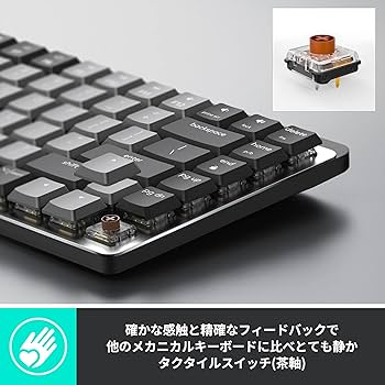 Amazon.co.jp: ロジクール KX850CT MX MECHANICAL MINI ミニマリスト
