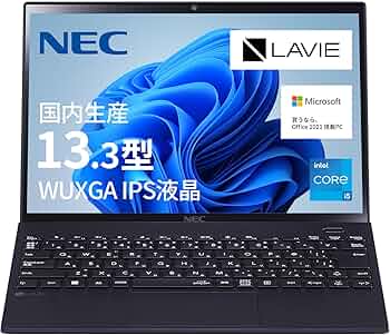 Amazon.co.jp: NEC LAVIE 国内生産 ノートパソコン N13 Slim 13.3 型