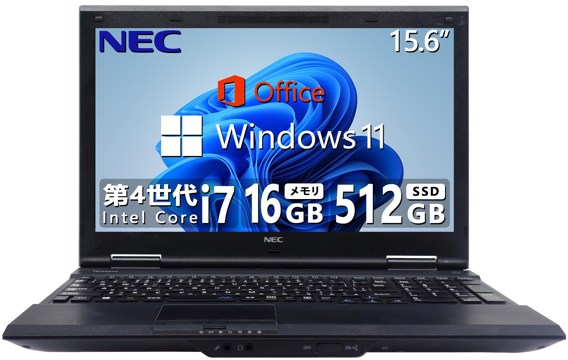 Amazon.co.jp: 【整備済み品】 NEC ハイスペック ノートパソコン/15.6