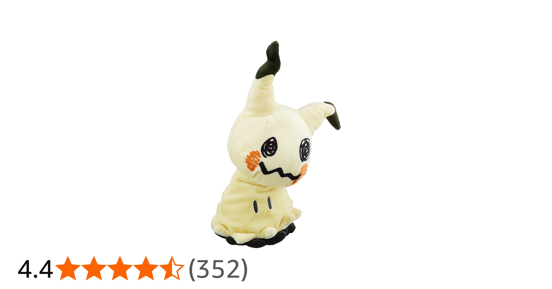 Amazon.co.jp: ポケモンセンターオリジナル ぬいぐるみ ミミッキュ 26