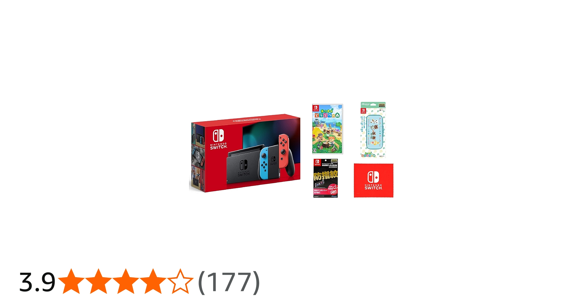 Amazon.co.jp: Nintendo Switch 本体 (ニンテンドースイッチ) Joy-Con
