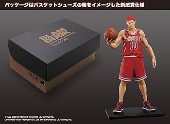 Amazon | エムアイシー DiGiSM One and Only 『SLAM DUNK』 桜木 花道