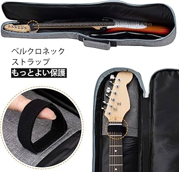 Amazon.co.jp: CAHAYA ギターケース 軽量 エレキギター ソフト ケース