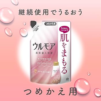 Amazon | ウルモア 高保湿入浴液 クリーミーローズ つめかえ 480ml