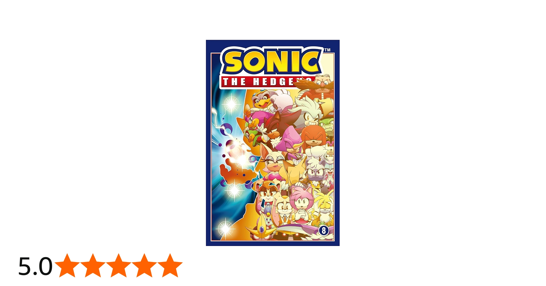 ソニック・ザ・ヘッジホッグ8 アウト・オブ・ザ・ブルー (第8巻