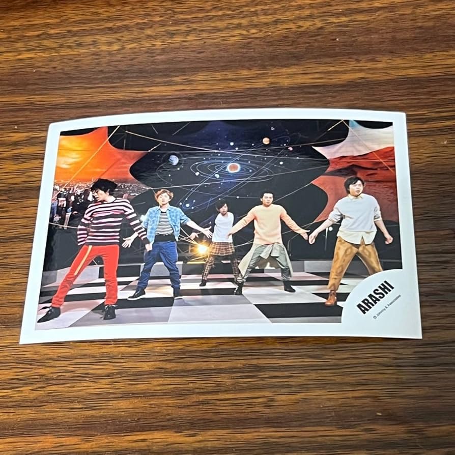 Amazon.co.jp: 嵐 公式写真 大野智 相葉雅紀 松本潤 櫻井翔 二宮和也