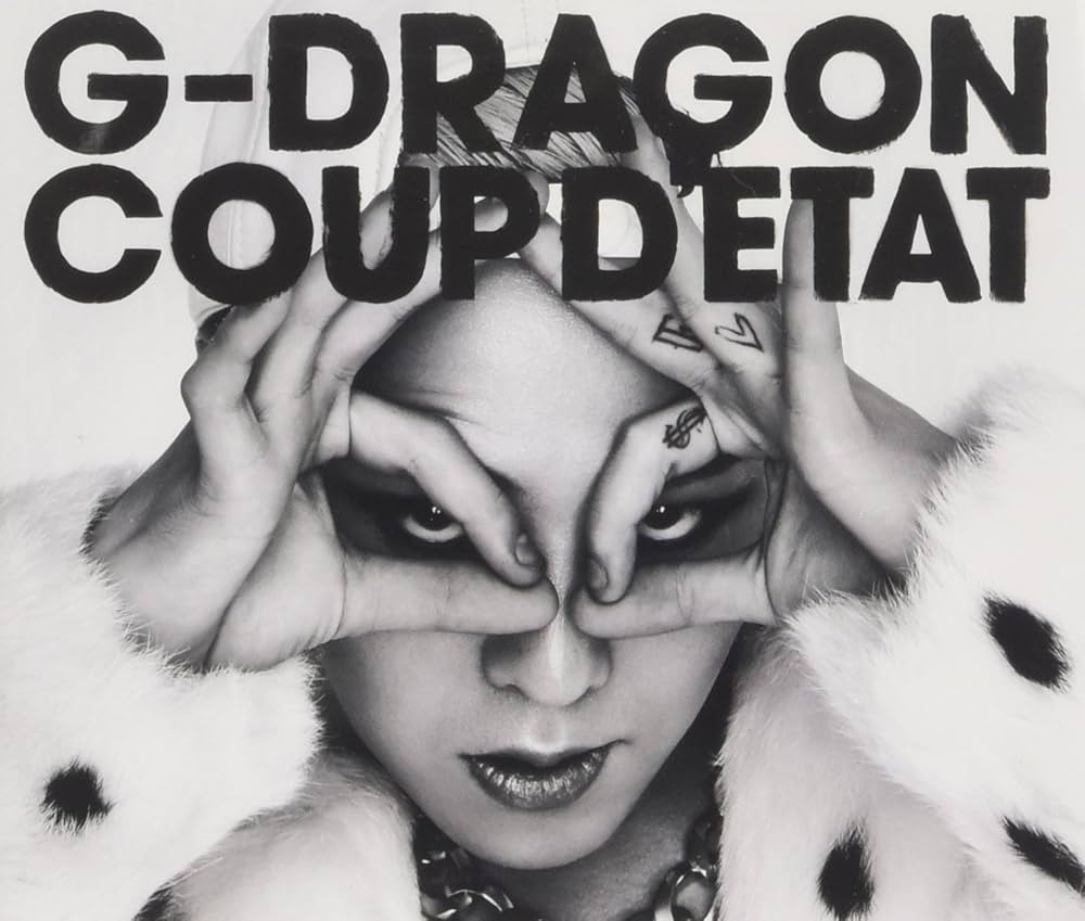 G-DRAGON - Coup D`Etat - Amazon.com Music