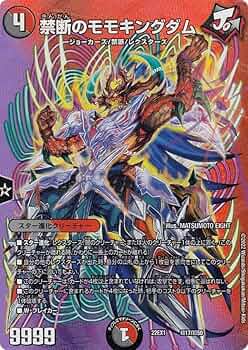 712aIAgus6L._AC_UF350,