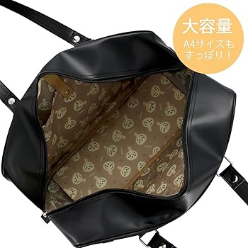 Amazon | [ショービドー] 粧美堂 ちいかわ スクールバッグ 合皮