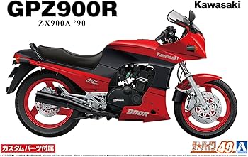 Aoshima Kawasaki ZX900A GPZ900R Ninja 1990 with Custom Parts 1:12