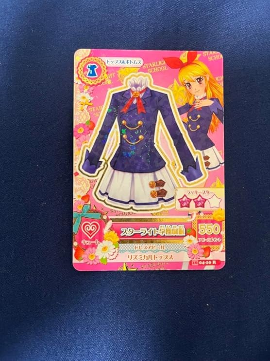 アイカツカードの高額ランキングを公開！買取を実施している店舗もご