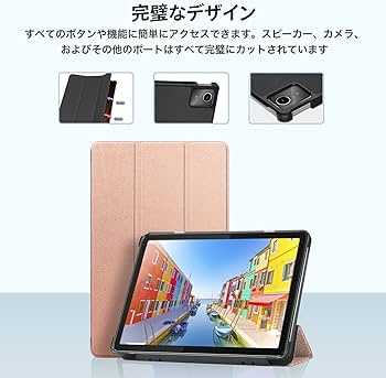 Amazon.co.jp: NEC LAVIE Tab T11d 用 ケース 11インチ タブレット